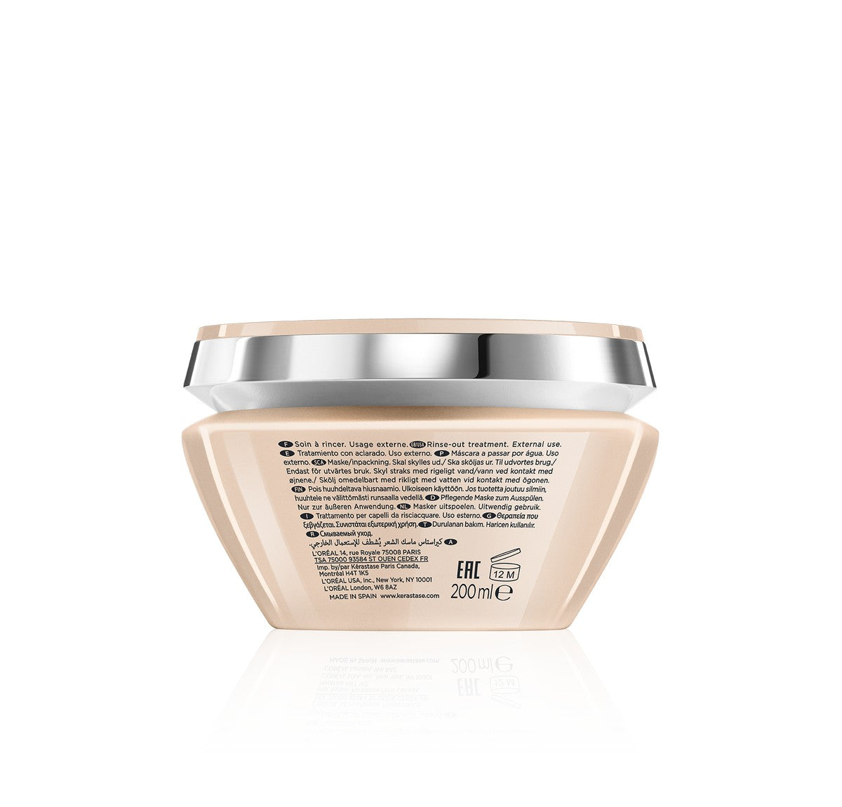 MASQUE BEURRE HAUTE NUTRITION